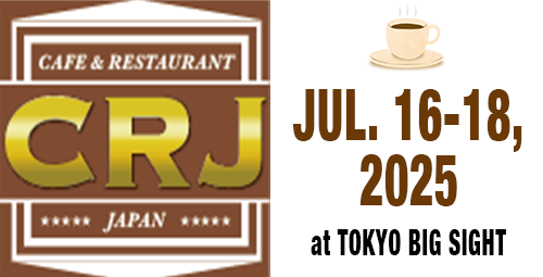 CAFERES JAPAN is the largest exhibition in Japan for café, bakery and sweets industry.  Many of the visitors are from the hotel and food industry.