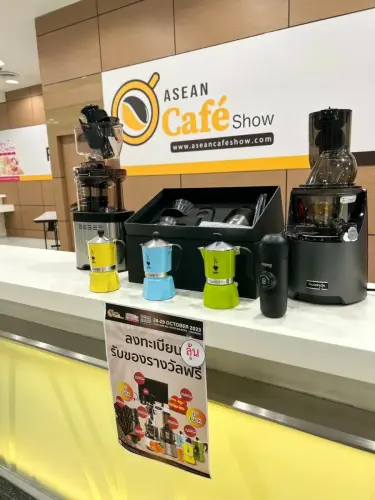Asean Cafe 2023 (153)