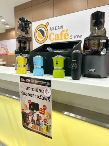 Asean Cafe 2023 (157)