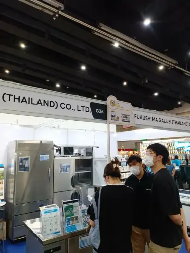 Asean Cafe 2023 (208)