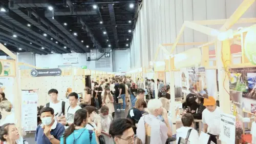 Asean Cafe 2023 (249)