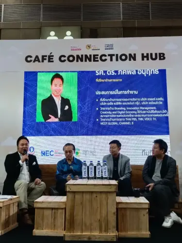 Asean Cafe 2023 (267)